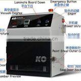 LY 848 7 Inches Laminator With Air Compressor No Need Mould thumbnail-3