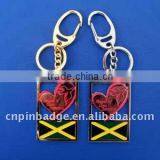 Metal Keychain thumbnail-1