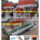 Automatic Animal Feed Packing Machine/animal Food Packing Mahcine/website: Sara.xiaodao