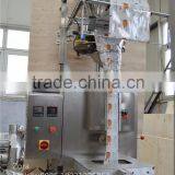 Hot Sale Automatic Snack Food/cereals/popcorn/Puffed Rice Packing Machine Prices Supplier's Choice thumbnail-2