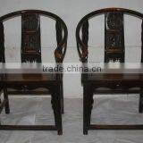 Arm Chair thumbnail-1