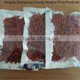 GOJI BERRIES 350