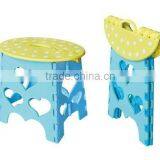 Plastic Folding Stool Travel Stool Foldable