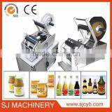 Semi-auto Square Bottle Label Machine thumbnail-1