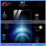 For IPhone 6 Glass Screen Protector Eyes,Tempered Glass Screen Film 9H Japan Glass thumbnail-1