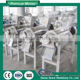 Multi Function Herb Juice Extractor Machine thumbnail-5