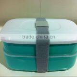 Plastic 2 layer lunch box with band and cutlery bento box food container kids lunch box