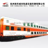 25K Double-deck Hard Seating car/ passenger coach/ trail car/ carriage/ railway train