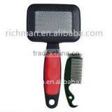 Pet Bath Brush thumbnail-1