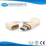 Stock Price Engrave Logo OEM Bulk 1GB Wooden Stick USB Flash Drives Quality Choice thumbnail-3