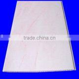 PVC Ceiling Panel