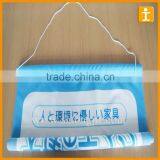 Hanging Economic Roll Up Banner Stand,Aluminum Roll Up thumbnail-3