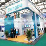 Shanghai Bangpu Industrial Group Co., Ltd. company overview - view 1 thumbnail
