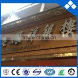 Halo Stainless Steel Logo With Light Box Material thumbnail-2