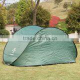 2-3 Persons Beach Tents Leisure Tents thumbnail-2