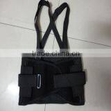Helpful Work Back Support For Lifting thumbnail-3