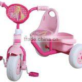 Cheap Strong Kids Tricycle/children Running Bike 11513(4) thumbnail-1