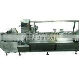 Automatic Boxing Packing Machine, Boxing Machine for Strips thumbnail-1