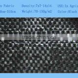 Black PP Woven Ground Geotextile thumbnail-1