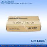 LREC3210PF-SFP USB3.0 to Gigabit Fiber NIC 1Gbps SFP Connector Converter Adapter thumbnail-6