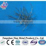 Steel Fiber for Concrete, Loose Hooked Ends Fiber thumbnail-1