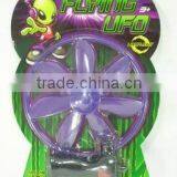 Plastic Wind up Flying Disk With Light