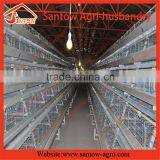 Hot Sale Cages for Broiler Chicken Quail thumbnail-6