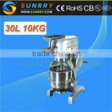 Excellent Bakery Equipment Electric Stainless Steel 30L Egg Pastry Best Food Mixer Machine With Price