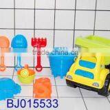Funny Plastic Kids Beach Toy Small Sand Excavator thumbnail-2