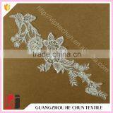 HC-2601-1 Hechun Hand Embroidery Designs Beaded Lace Applique Wholesale thumbnail-1