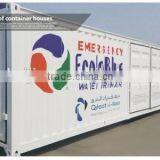 20ft Container House( Prefab Container House 20GP/40GP Office / Restroom/ Workshop/coffee Shop)