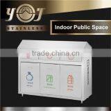 65 Gallon Hotol Lobby Stainless Iron Metal Recycling Trash Can