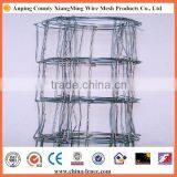 Field Fence Wire 8ft for Sale