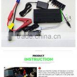 BOOSTER LIGHT 12v/24v Auto Emergency Jump Starter - 16800mAH Multi-function Jump Starter thumbnail-5