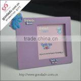 Customized Top Grade Fancy Best Promotional Gift Soft Pvc Photo Frame