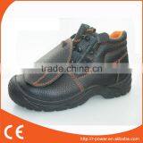 Desiccant Safety Boots R605