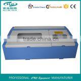 Best price high quality HG-2525J CO2 Laser Engraving Machine