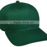 100% Cotton 5 Panel Or 6 Panel Plain Custom Baseball Cap thumbnail-2