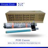Copier Part Drum Unit NPG-50 51 GPR-34 35/CEXV32/33 Ir2520 Ir2525 Ir2530 Ir2545 Photocopy Machine thumbnail-2