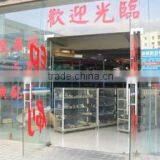 Guangzhou Baiyun District New Dongjiao Printing Equipment Firm company overview - view 2 thumbnail