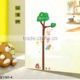 Bird Tree House, Cute Cartoon Kids Height Measuring Wall Stickers Boy Girl Growth Chart thumbnail-4