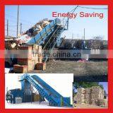 High Efficiency Automatic Baler Press for Wool Good Quality