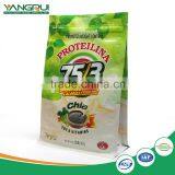 Laminated Foil Coffee Pouch Square Bottom Vegetable Packaging Manufacturer thumbnail-5