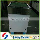 New Designed Kitchen Appliance Upright Dishwasher in China thumbnail-4
