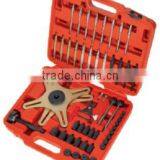 Sac Cluth Alignment Tool Set