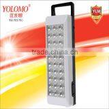 Led Rechargeable Emergency Light Camping Lamp thumbnail-2