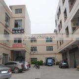 Guangzhou Ever Famous Electronic Co., Ltd. company overview - view 3 thumbnail