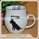 High quality cheap custom animal embossed mug