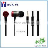 Consumer Electronics Good Quality Headphone In Ear Metal Earphones Whih Mic for Mobile Computer thumbnail-1