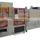 PE Film -shrink Packaging Machine